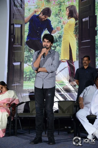 Lakshmi-Raave-Maa-Intiki-Movie-Teaser-Launch
